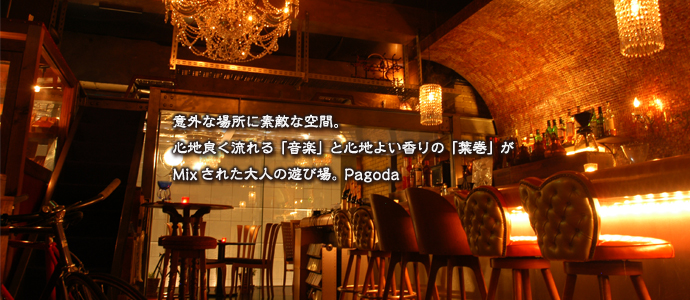 �ӊO�ȏꏊ�ɑf�G�ȋ�ԁB